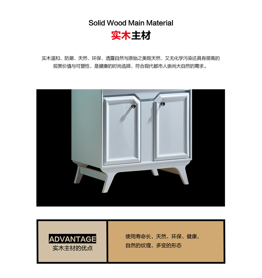 gohgoh浴室柜，現代簡約浴室柜