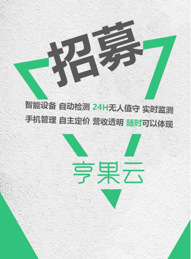 如何挑選廚房不銹鋼水槽